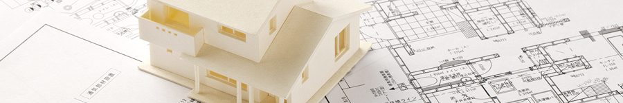 どんなお部屋にするか迷ったら経験豊富なアドバイザーがいるアークスのおまかせください